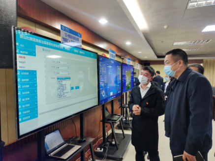 连山基层社会综合治理“网格化”＋“信息化”服务平台项目建设启动