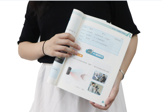 公海555000jc线路官网TSR-V2被引入教材